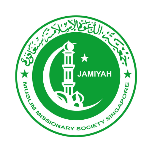 HOME jamiyah singapore logo